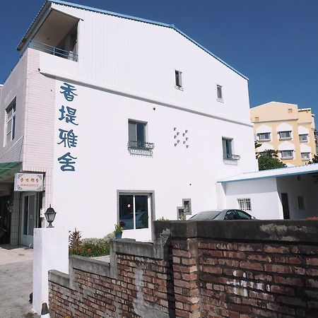 Siang Ti Ya Homestay Kenting Exterior photo